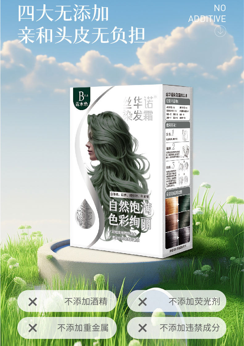 B系列_10.jpg