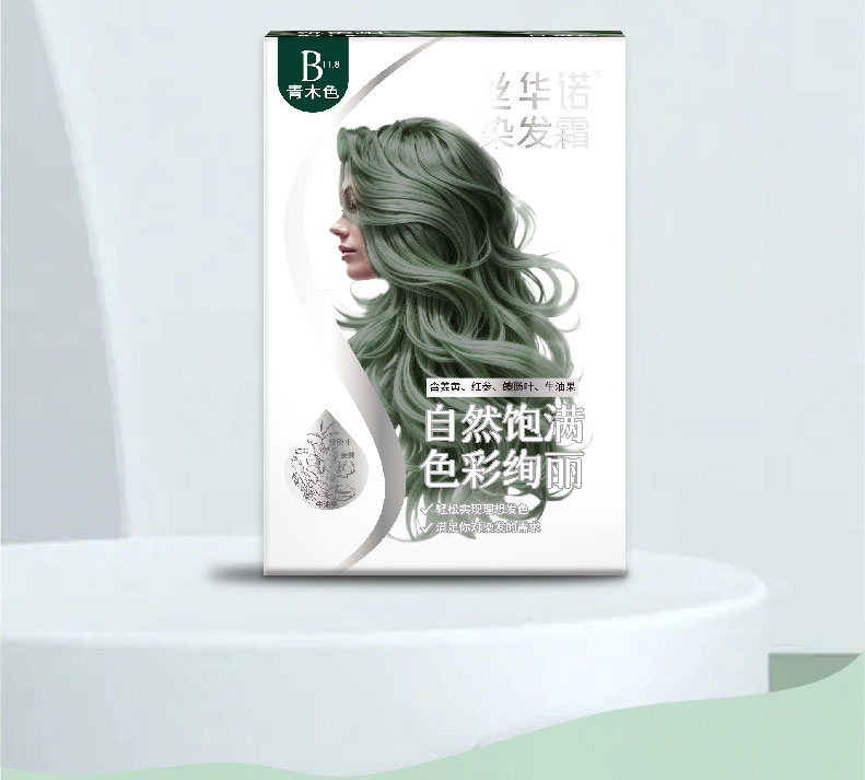 B系列_05.jpg