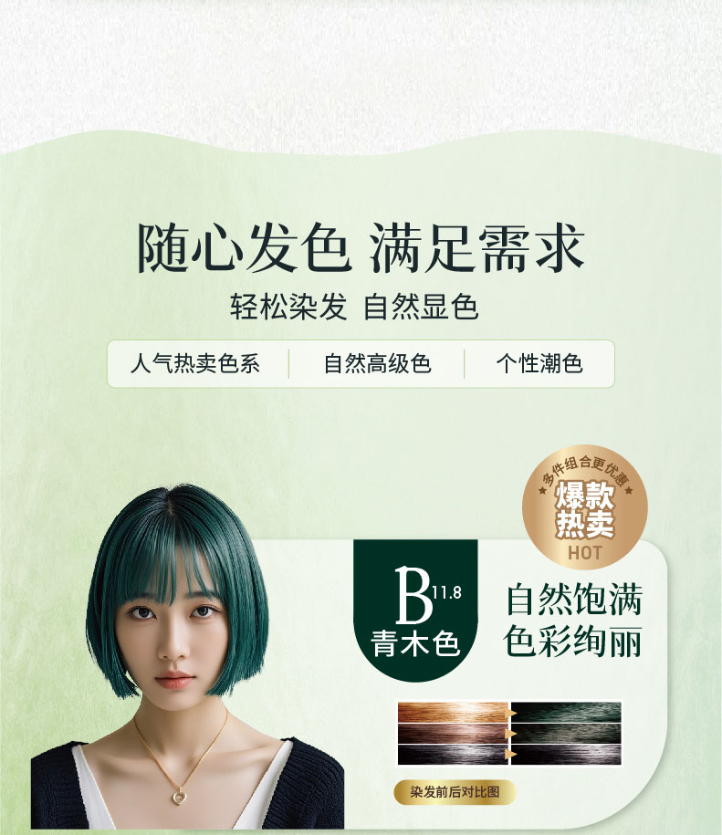 B系列_14.jpg