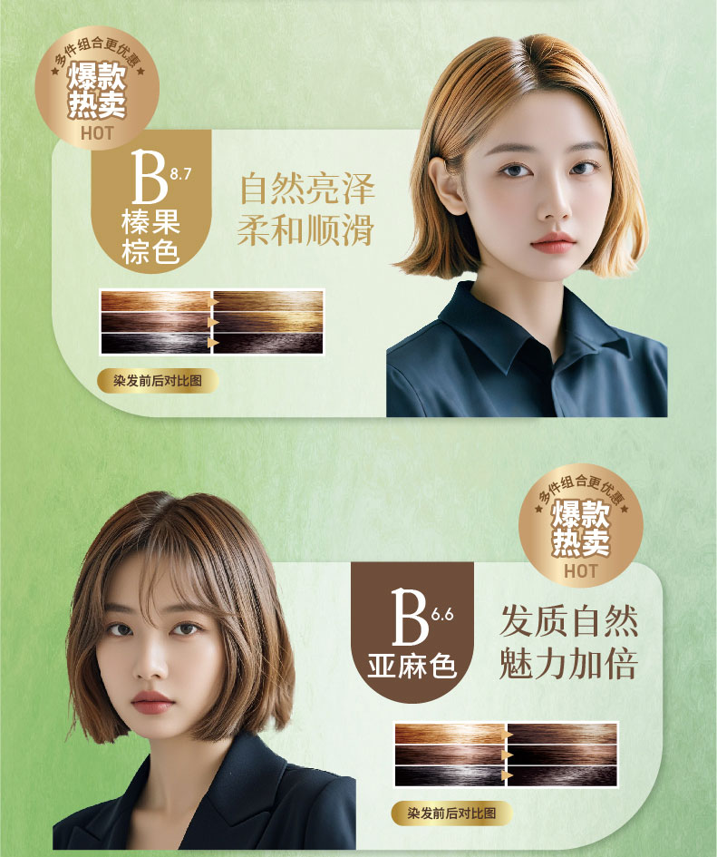 B系列_15.jpg
