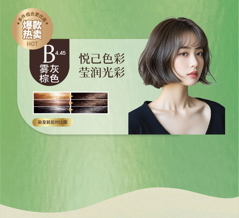 B系列_17.jpg