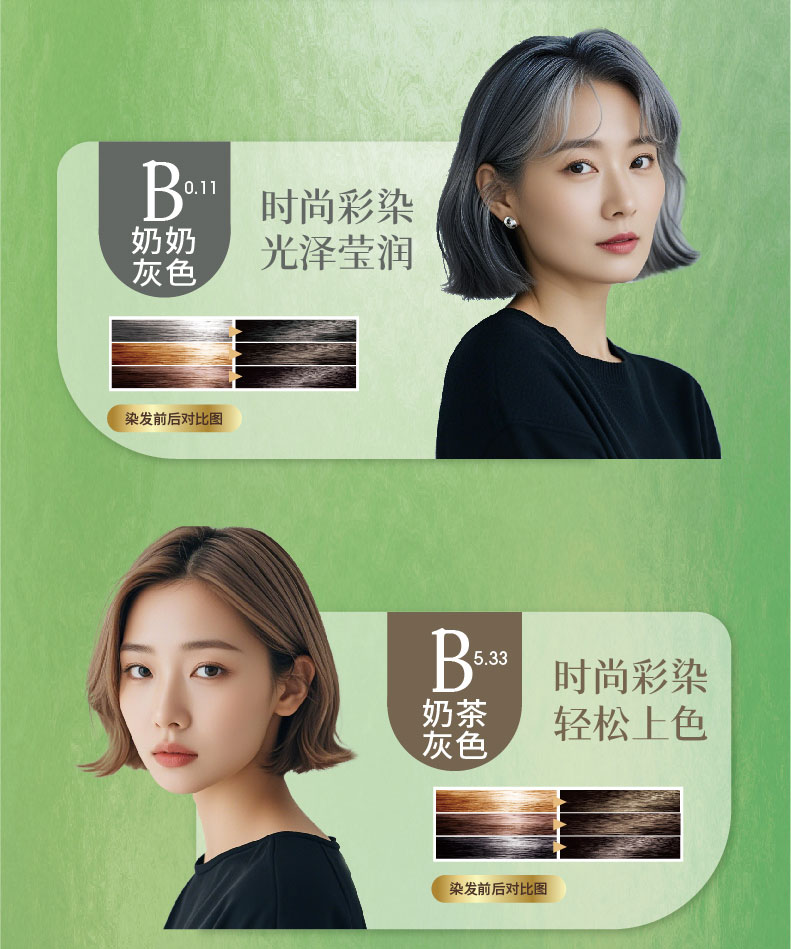 B系列_16.jpg