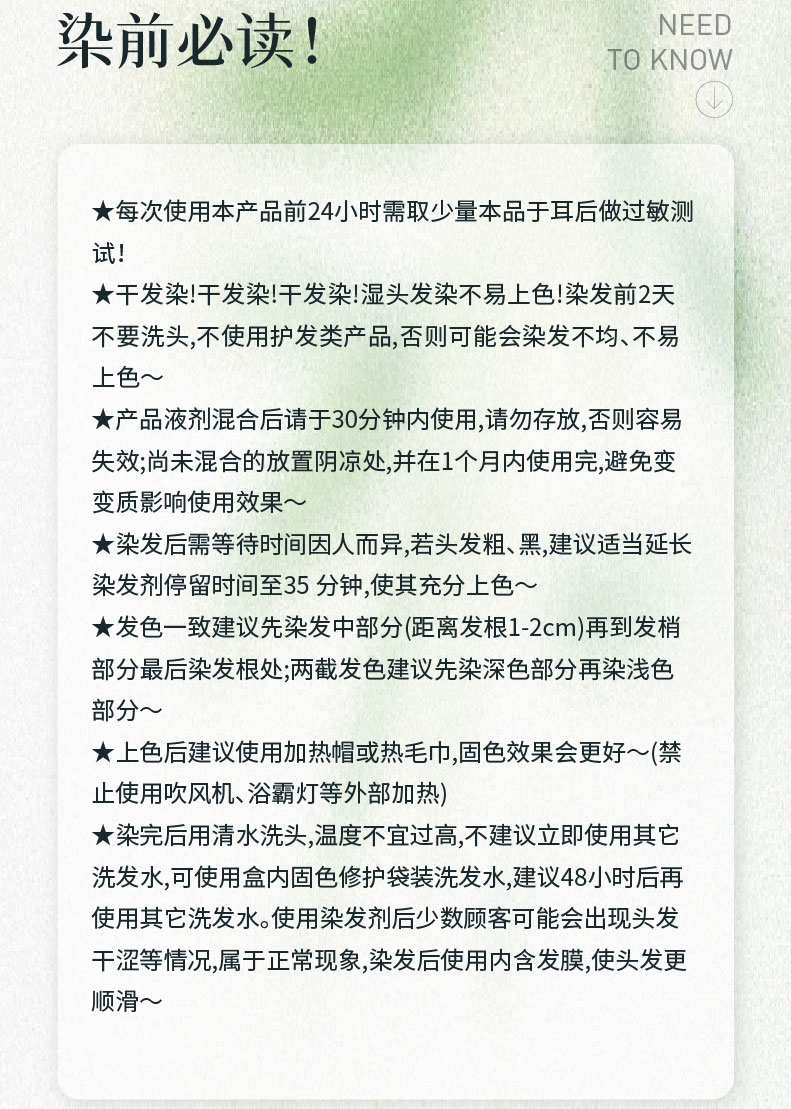 B系列_13.jpg