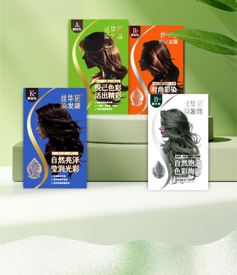 B系列_12.jpg