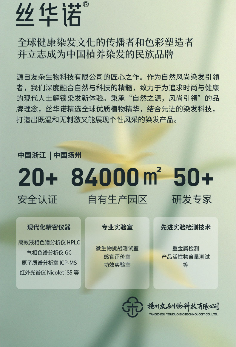 B系列_24.jpg