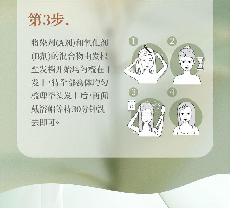 B系列_19.jpg