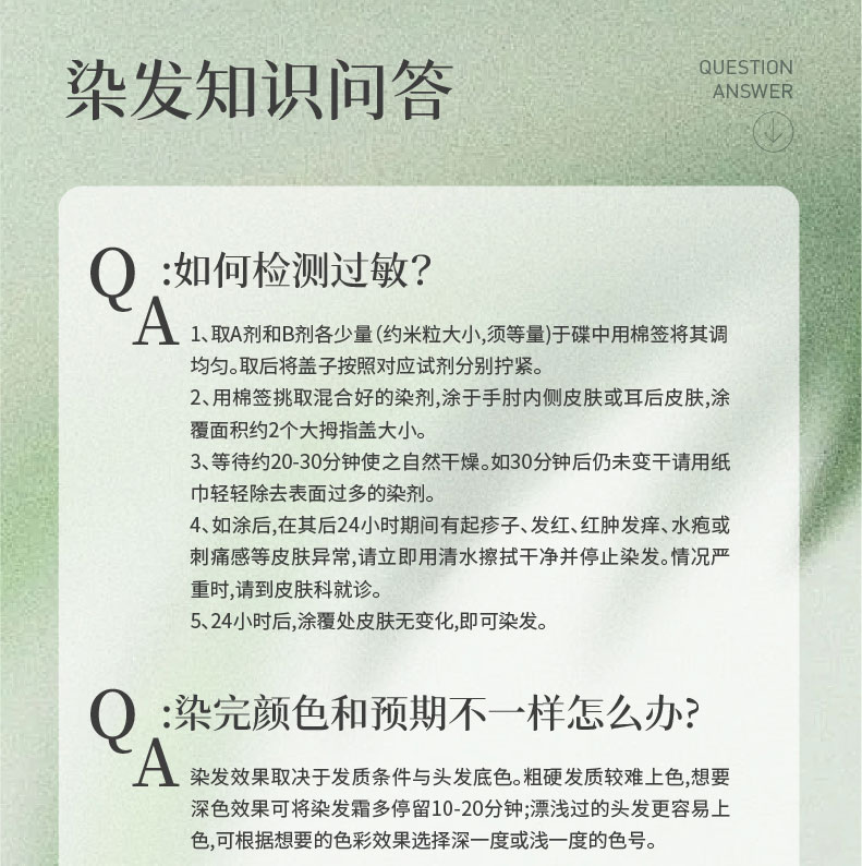 B系列_22.jpg