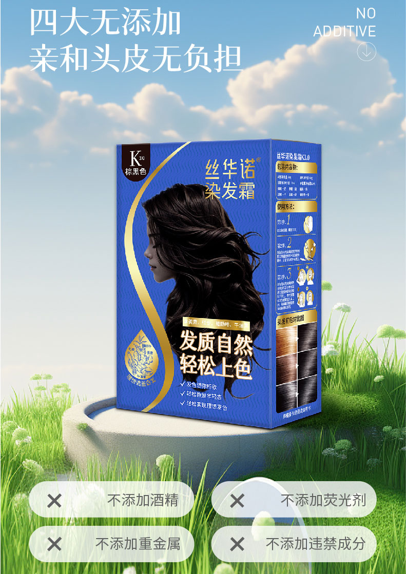 K系列_10.jpg