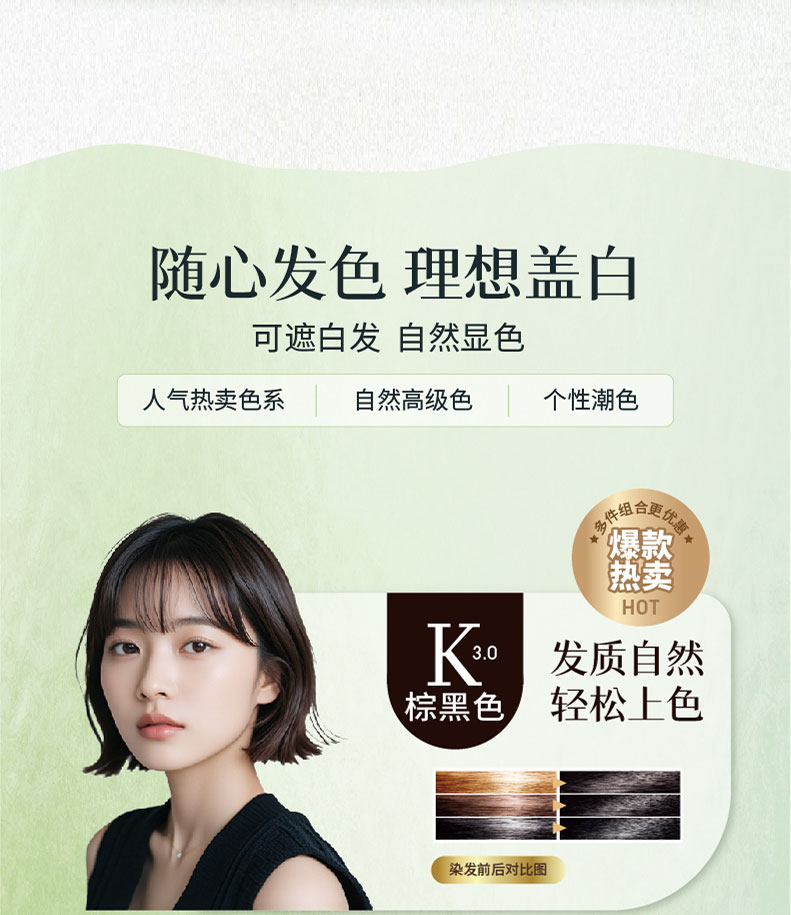 K系列_14.jpg