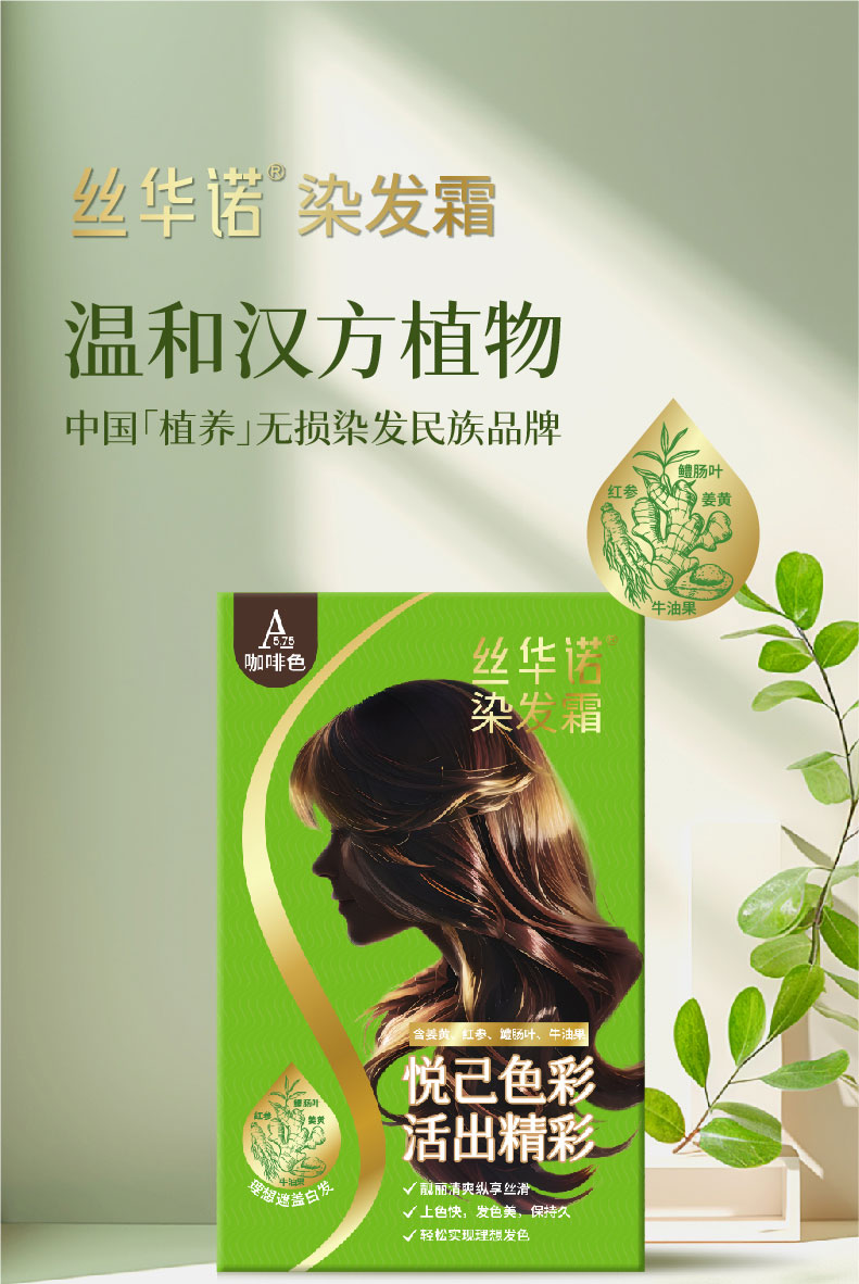 A系列_01.jpg