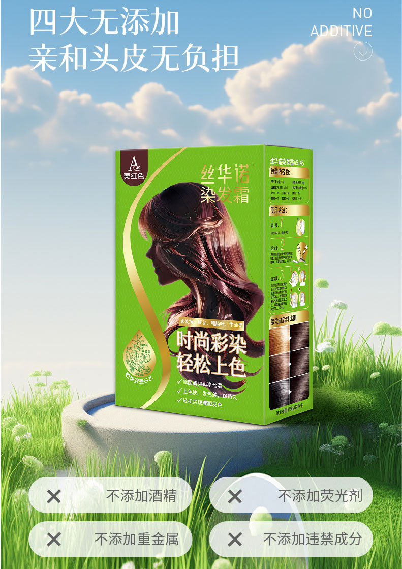 A系列_10.jpg