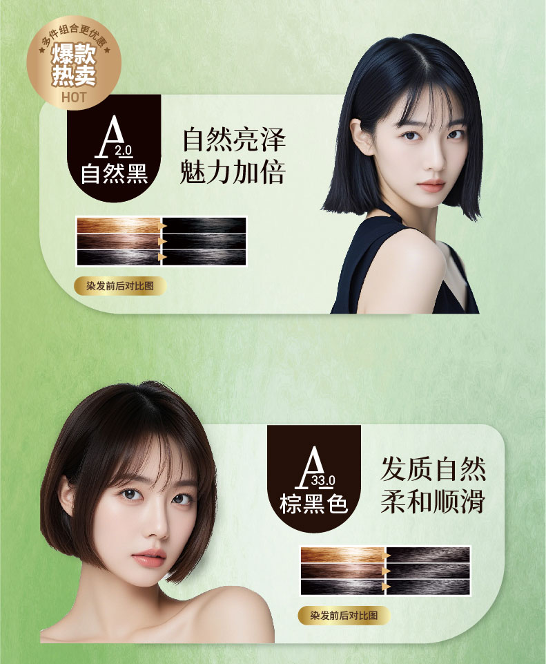 A系列_15.jpg