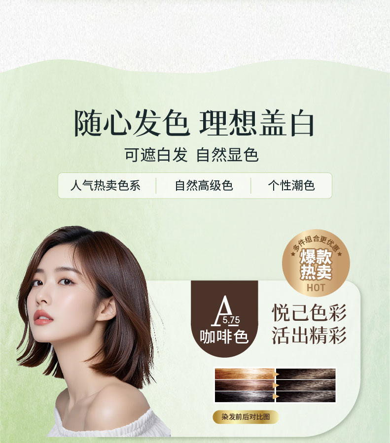 A系列_14.jpg