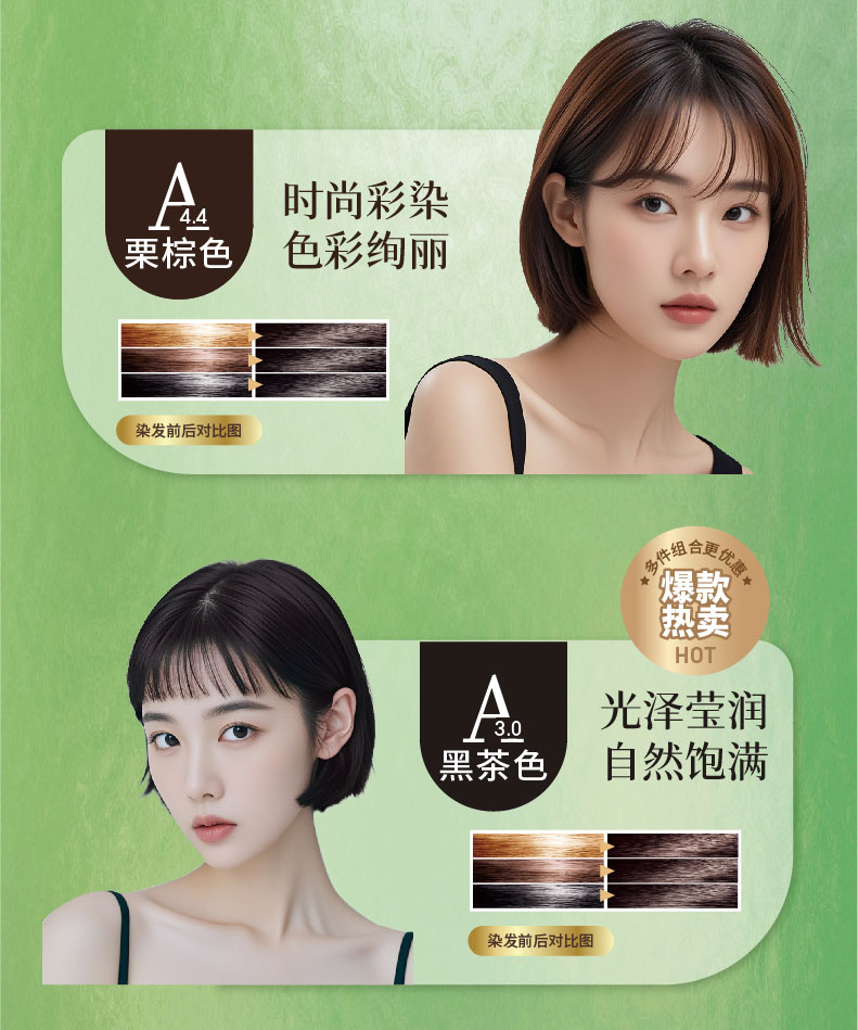 A系列_16.jpg