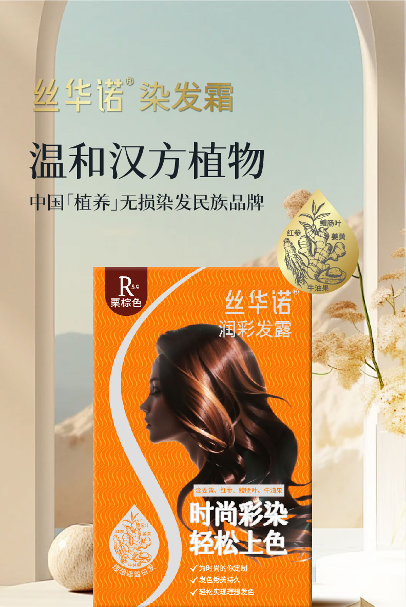 R系列_01.jpg