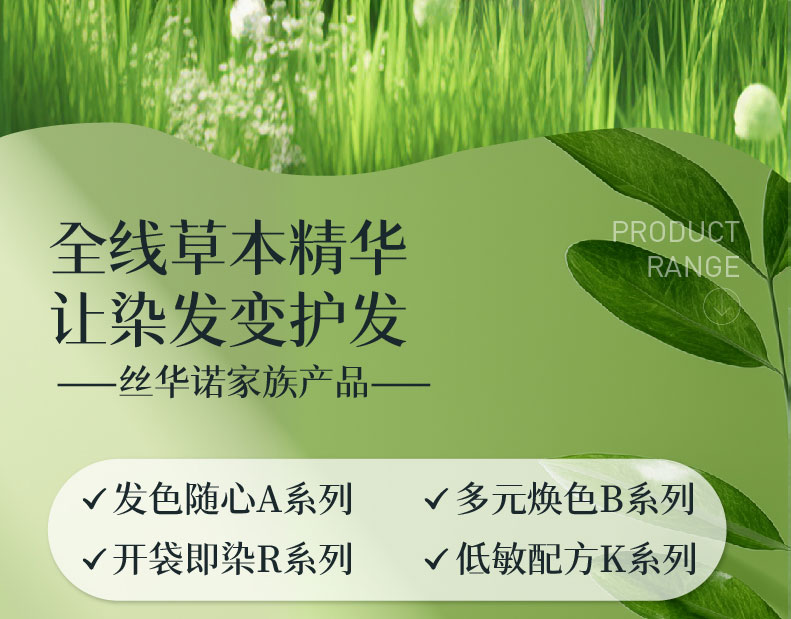 R系列_11.jpg