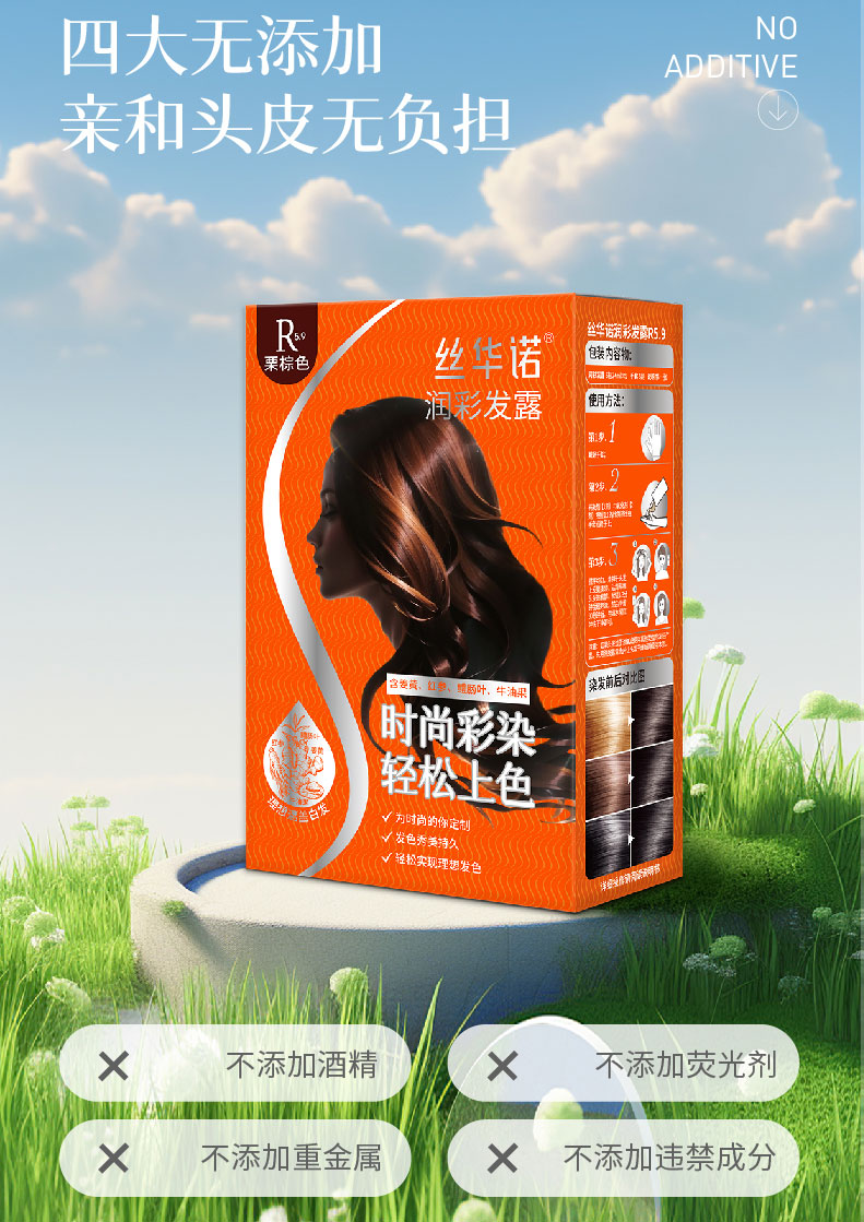 R系列_10.jpg