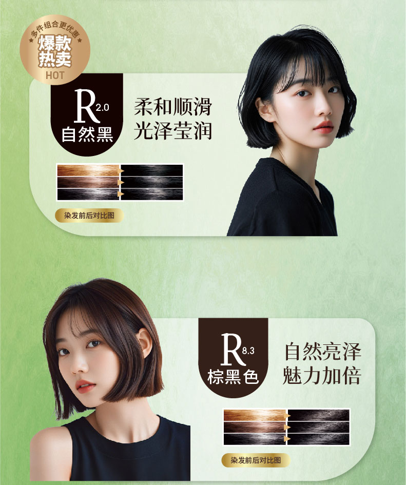 R系列_15.jpg