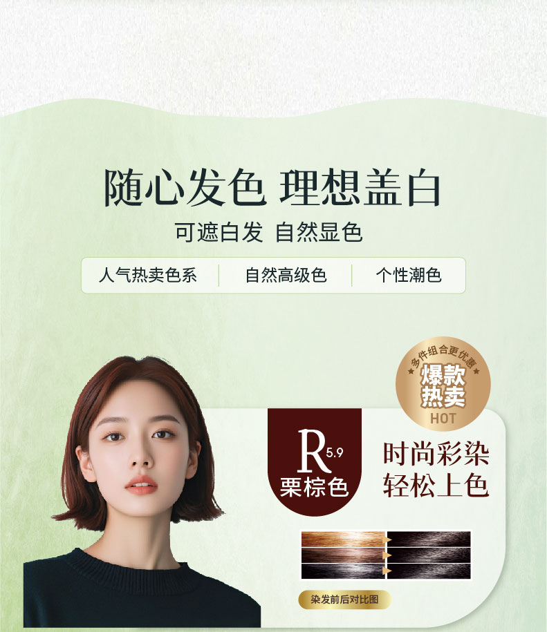 R系列_14.jpg