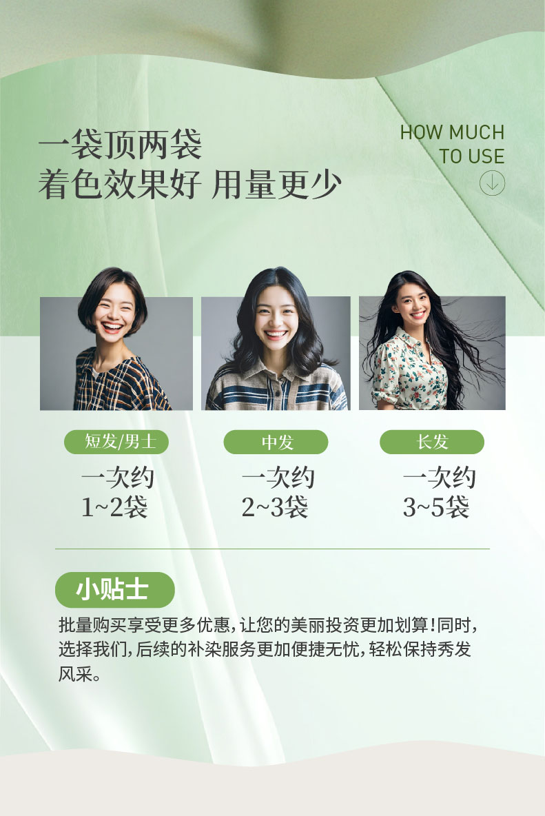 R系列_18.jpg
