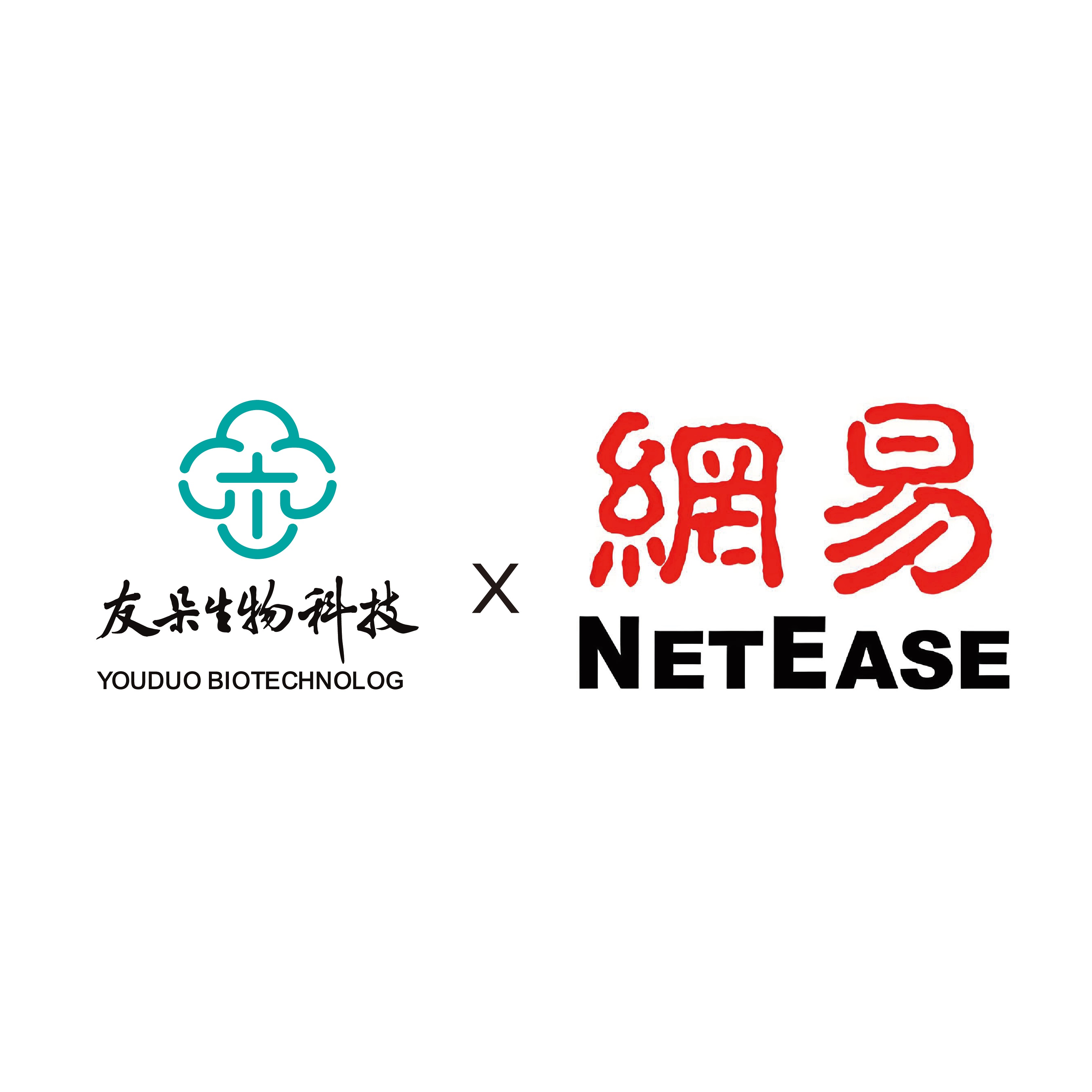 【网易号】友朵生物携手复旦大学高分子科学系研发团队，助力如染、丝华诺等品牌奏响染