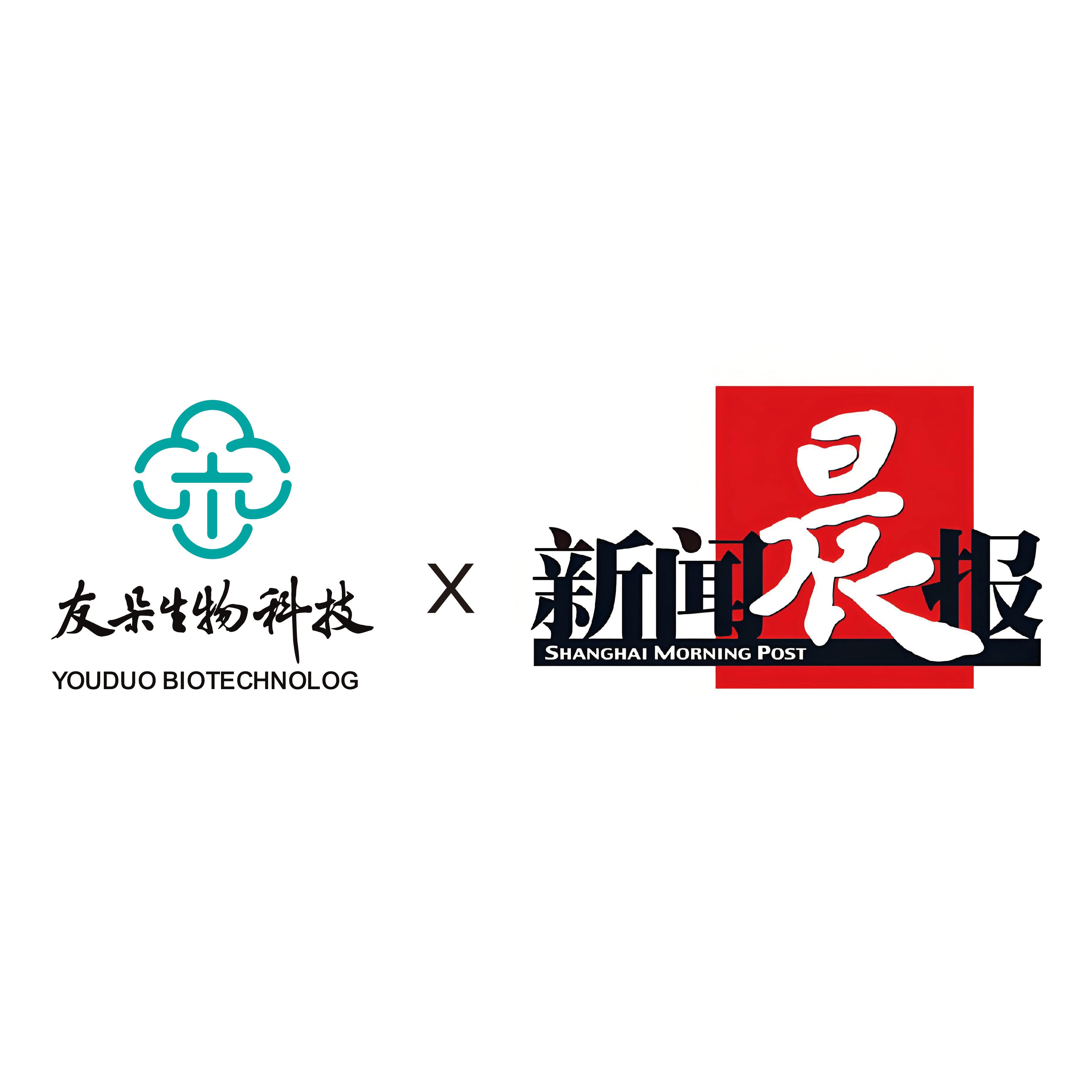 【新闻晨报】友朵生物新品上市，引领染护发行业国潮风尚