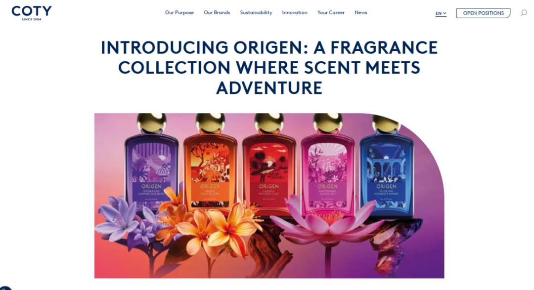 400亿美妆巨头再推新品牌！