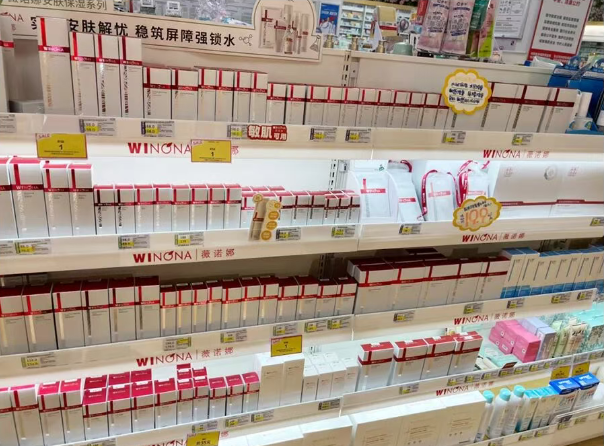 “万店药房”品类“大调改”！一批美妆将集体涌入