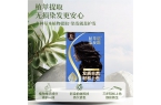 发色大变身秘籍！在家也能轻松DIY染发教