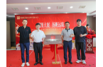 快消品网报道 |  【日化】广药白云牙膏
